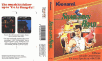 Shao-Lin's Road ZX Spectrum US box art